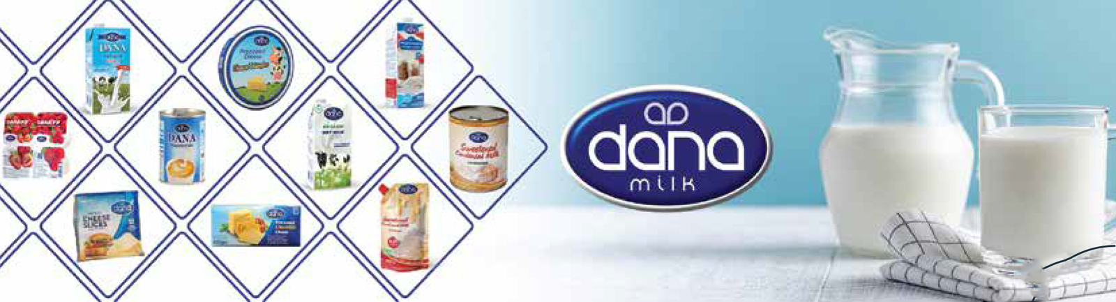 منتج كيوت بيبي