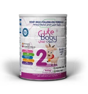 حليب الماعز كيوت بيبي رقم 2