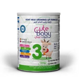 حليب الماعز كيوت بيبي رقم 3